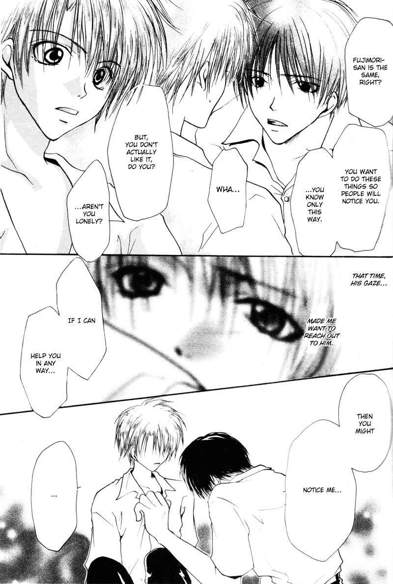 Koiseyo Shounen Chapter 5 page 15 - Chapter 5