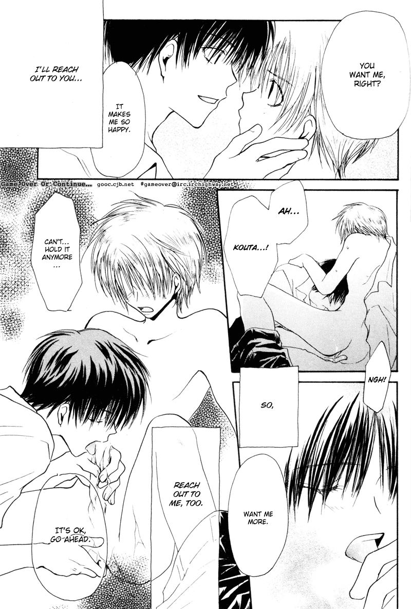 Koiseyo Shounen Chapter 5 page 21 - Chapter 5