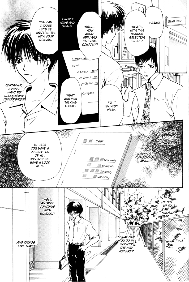 Koiseyo Shounen Chapter 5 page 3 - Chapter 5