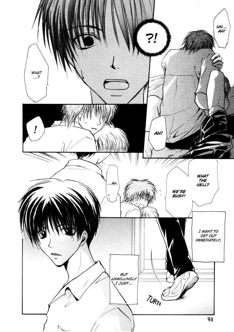 Koiseyo Shounen Chapter 5 page 6 - Chapter 5