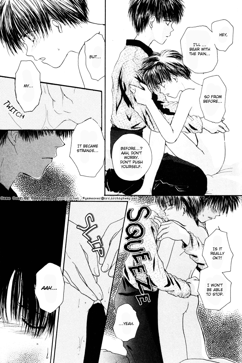 Koiseyo Shounen Chapter 6 page 19 - Chapter 6