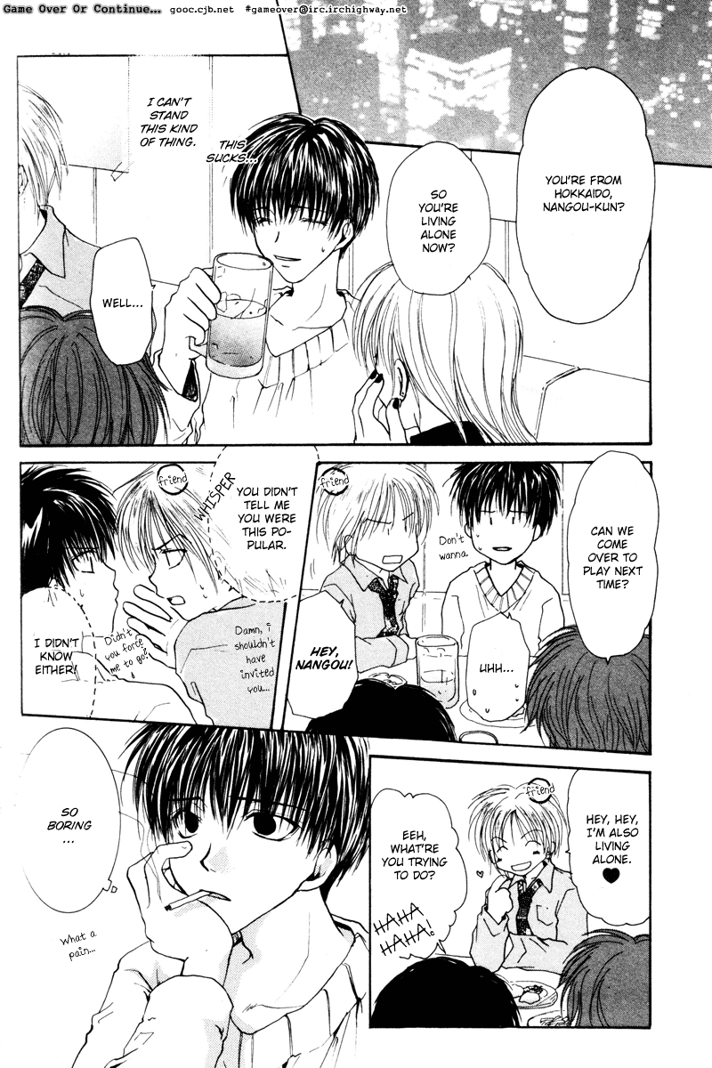 Koiseyo Shounen Chapter 7 page 12 - Chapter 7