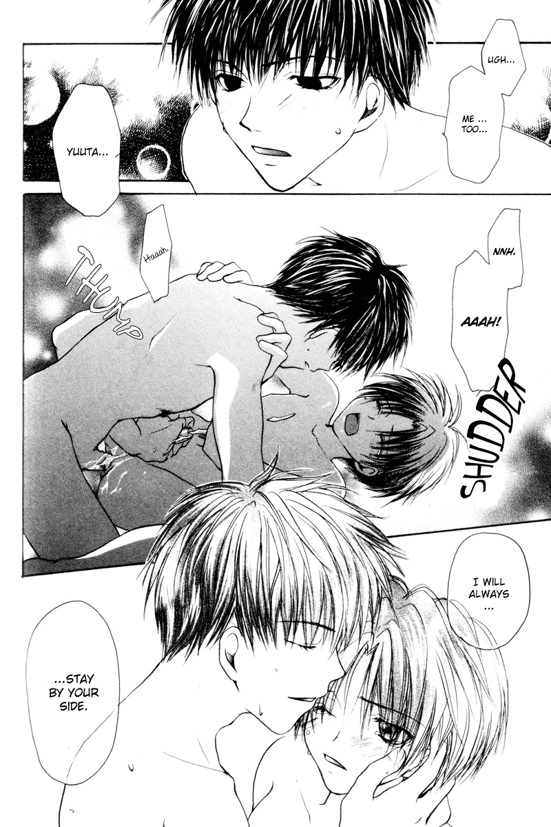 Koiseyo Shounen Chapter 7 page 26 - Chapter 7