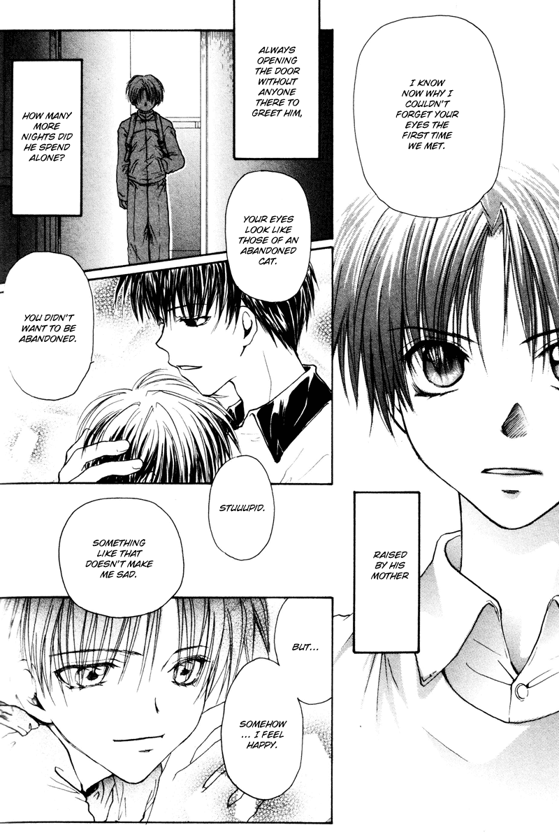 Koiseyo Shounen Chapter 7 page 4 - Chapter 7