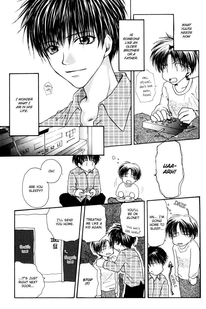 Koiseyo Shounen Chapter 7 page 7 - Chapter 7