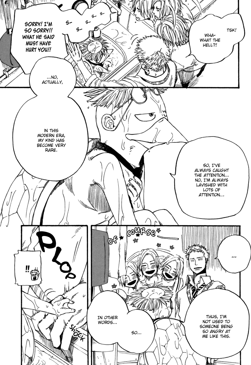 Koishichatta no Yo Chapter 0.2 page 10 - Chapter 0 v2 : [Oneshot]