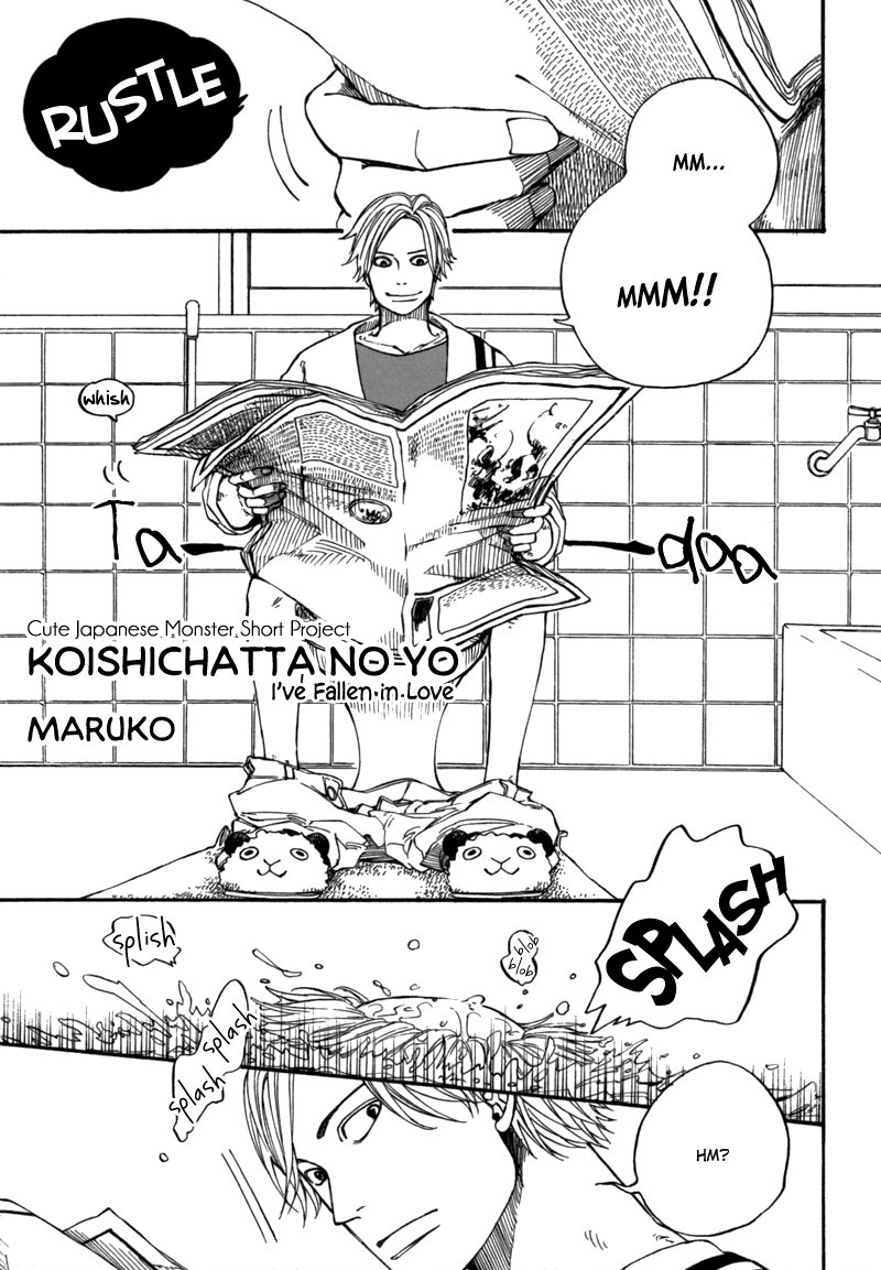 Koishichatta no Yo Chapter 0.2 page 2 - Chapter 0 v2 : [Oneshot]
