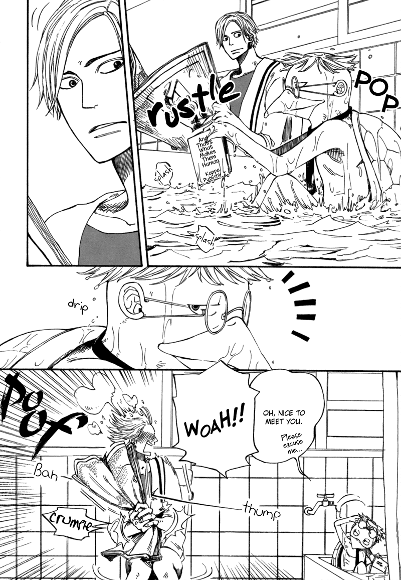 Koishichatta no Yo Chapter 0.2 page 3 - Chapter 0 v2 : [Oneshot]