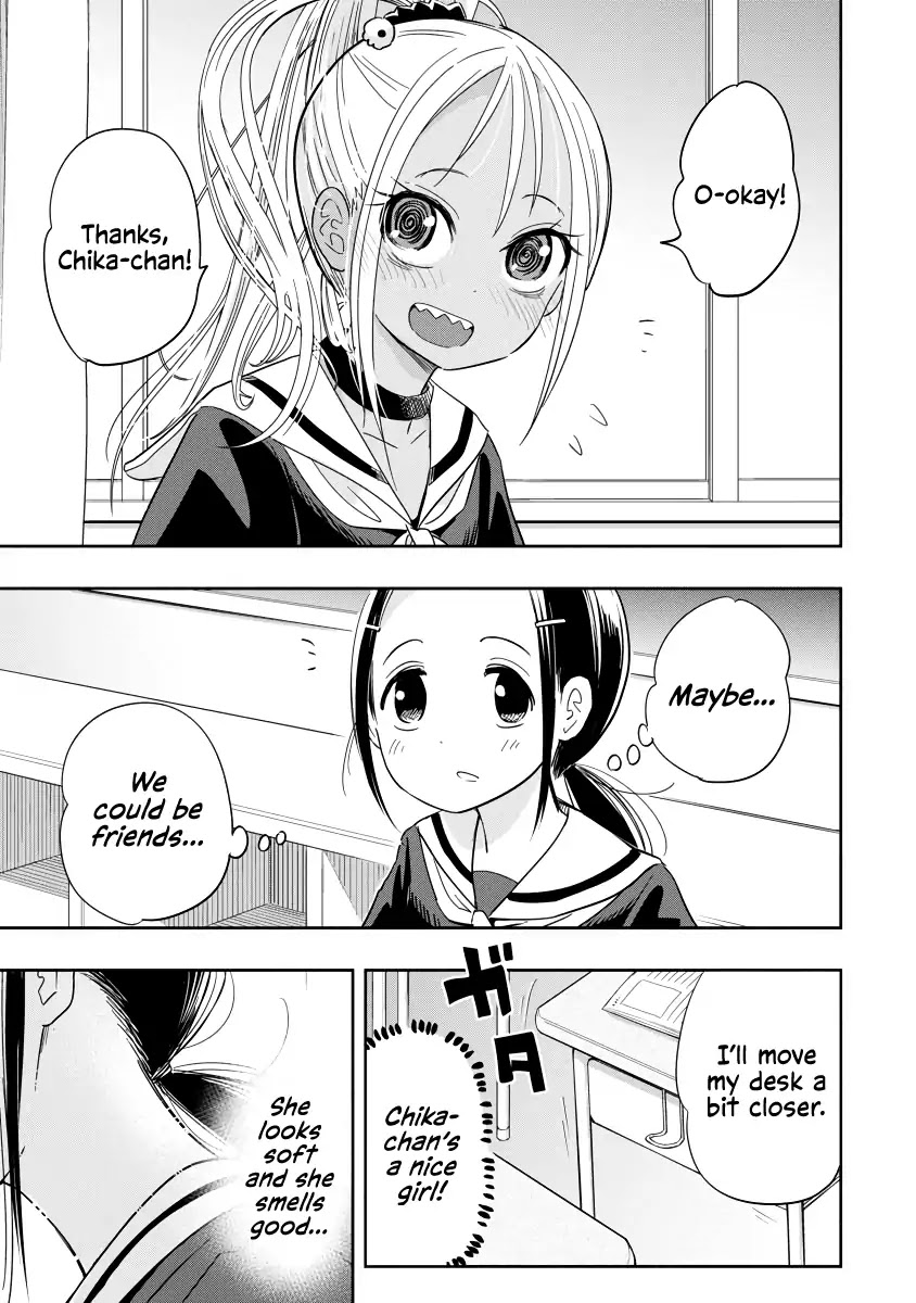 Koishigawa-san is a Carnivore Chapter 1 page 10 - Chapter 1: My hometown doesn't exist anymore