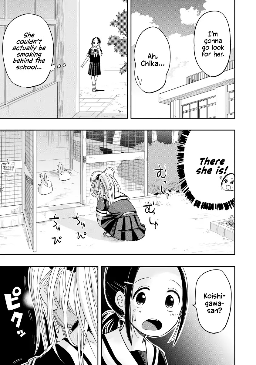 Koishigawa-san is a Carnivore Chapter 1 page 14 - Chapter 1: My hometown doesn't exist anymore