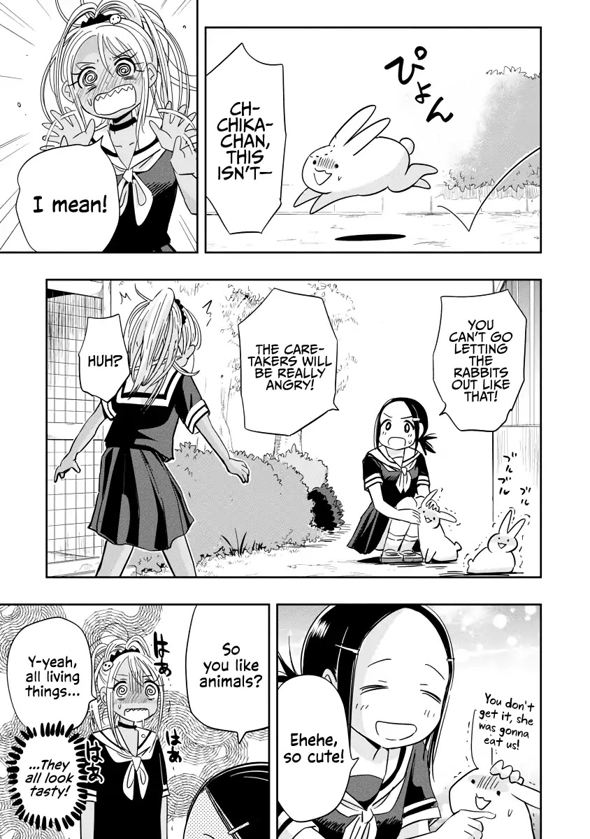 Koishigawa-san is a Carnivore Chapter 1 page 16 - Chapter 1: My hometown doesn't exist anymore