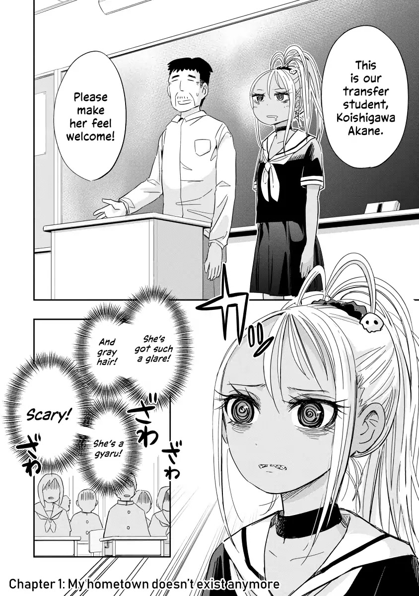 Koishigawa-san is a Carnivore Chapter 1 page 2 - Chapter 1: My hometown doesn't exist anymore