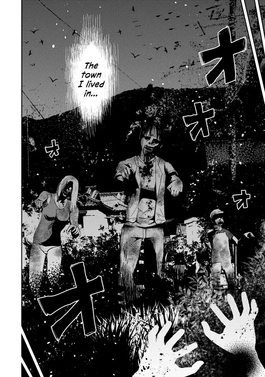 Koishigawa-san is a Carnivore Chapter 1 page 5 - Chapter 1: My hometown doesn't exist anymore