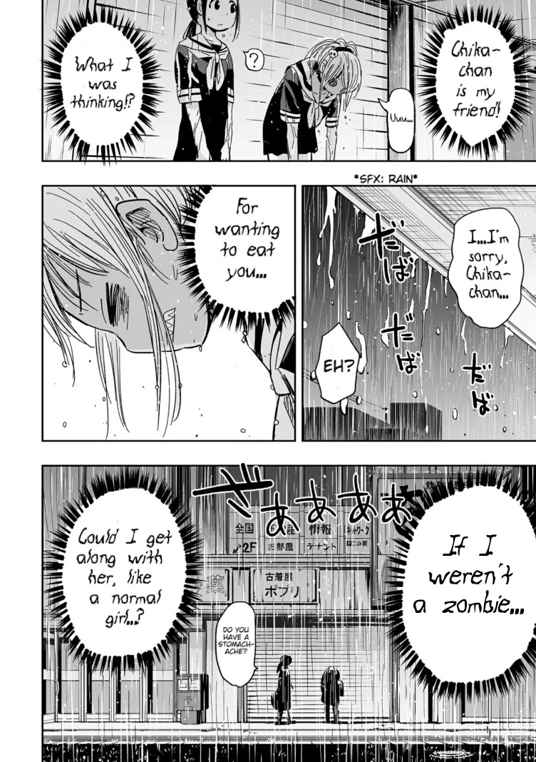 Koishigawa-san is a Carnivore Chapter 10 page 10 - Chapter 10: Aren'tcha gonna come with us, Koishikawa-chan?