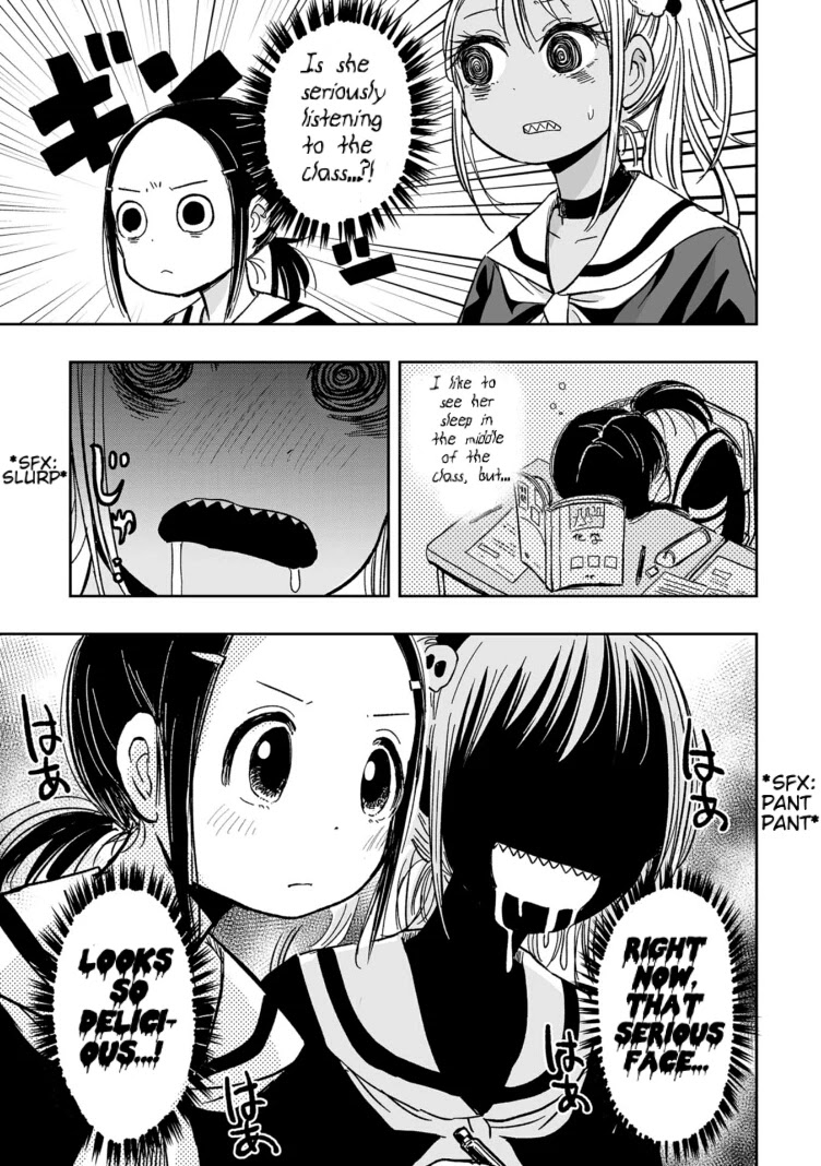 Koishigawa-san is a Carnivore Chapter 10 page 3 - Chapter 10: Aren'tcha gonna come with us, Koishikawa-chan?