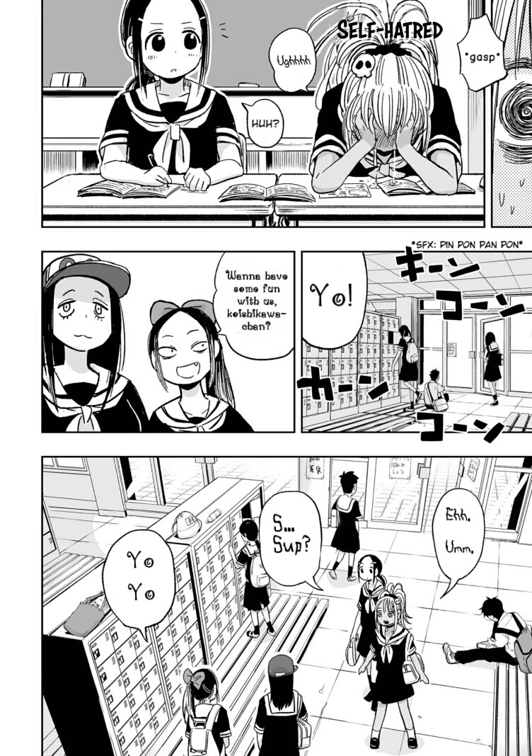 Koishigawa-san is a Carnivore Chapter 10 page 4 - Chapter 10: Aren'tcha gonna come with us, Koishikawa-chan?