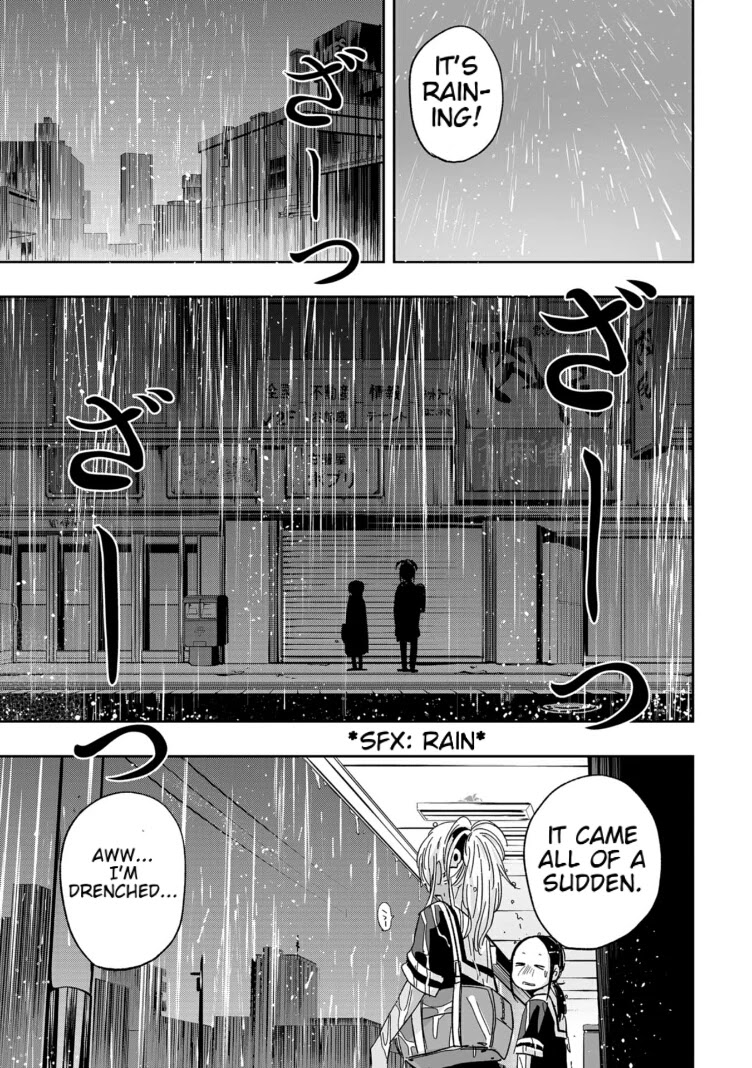Koishigawa-san is a Carnivore Chapter 10 page 7 - Chapter 10: Aren'tcha gonna come with us, Koishikawa-chan?