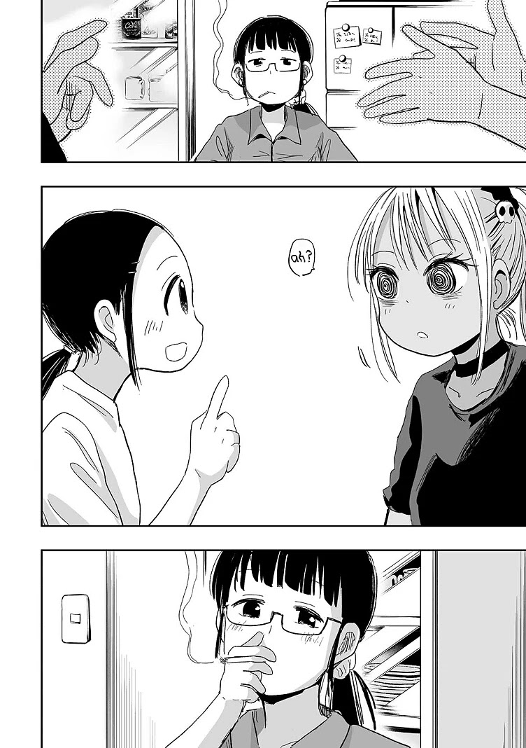 Koishigawa-san is a Carnivore Chapter 11 page 10 - Chapter 11: What the hell!?