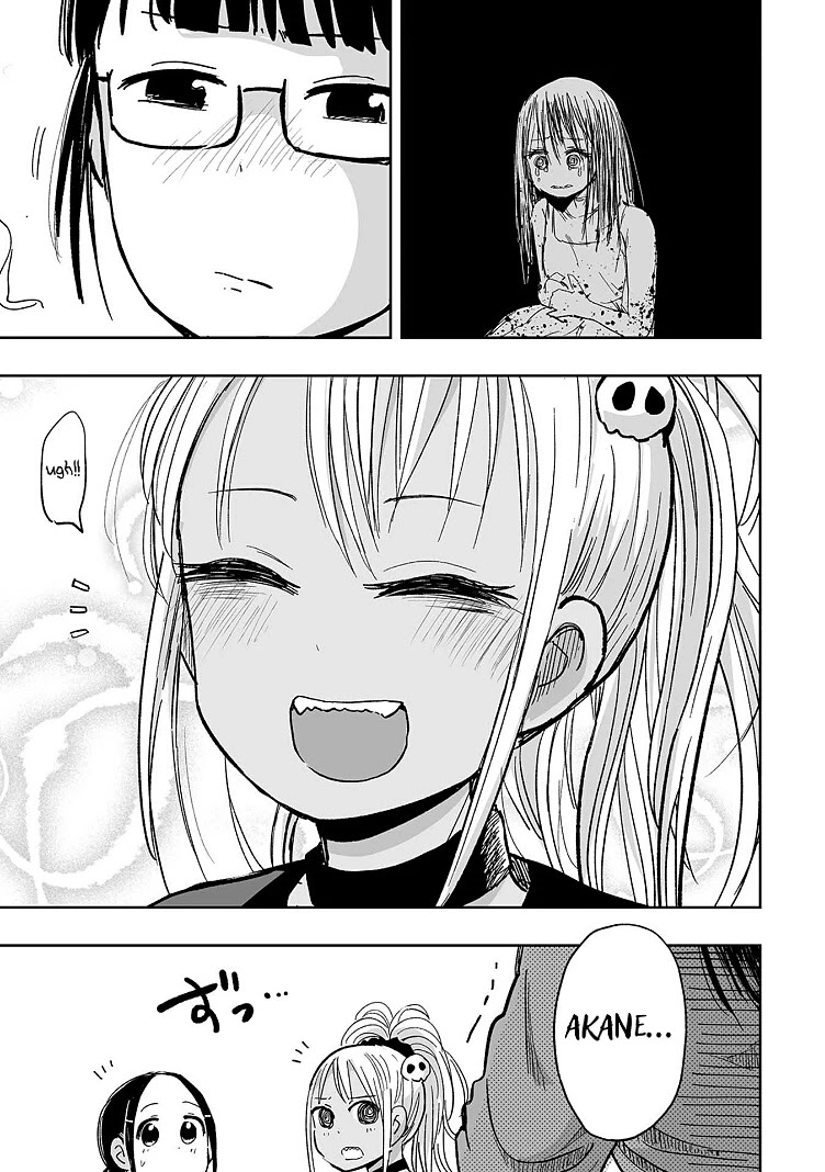 Koishigawa-san is a Carnivore Chapter 11 page 11 - Chapter 11: What the hell!?