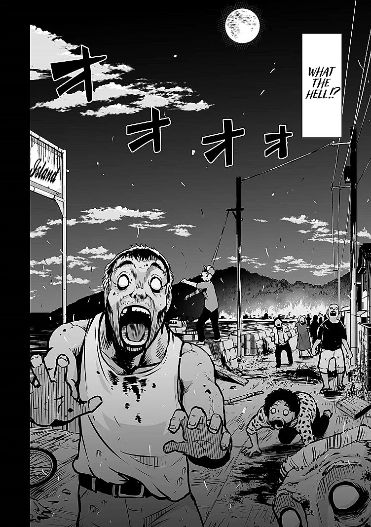 Koishigawa-san is a Carnivore Chapter 11 page 2 - Chapter 11: What the hell!?