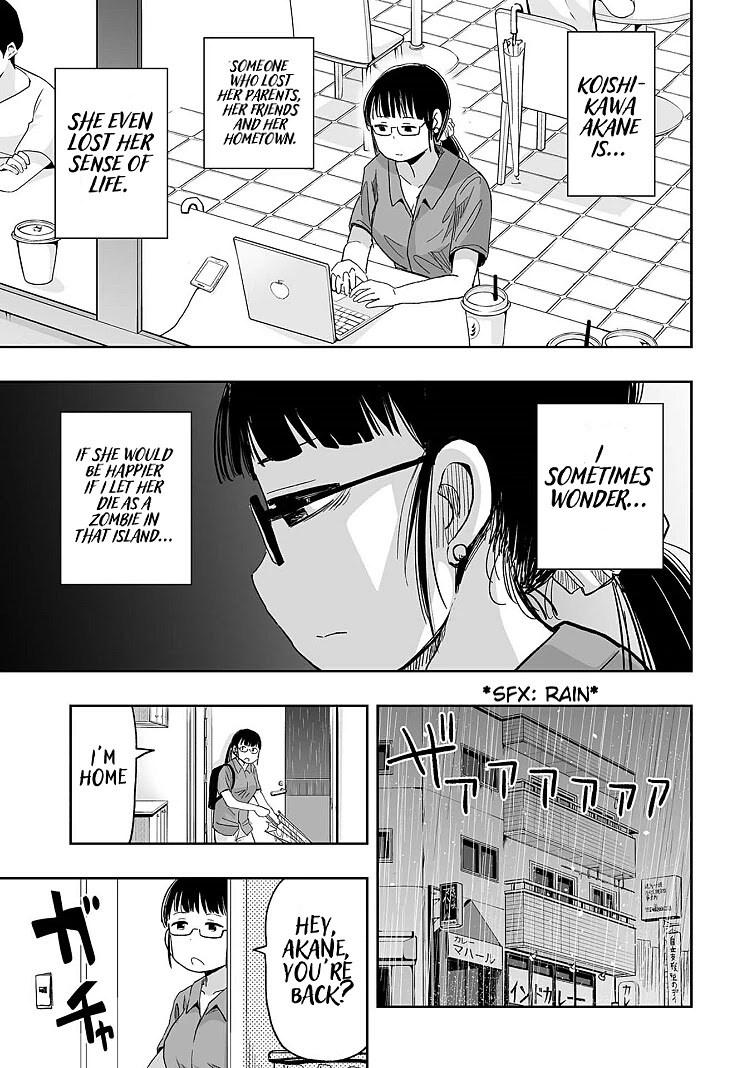 Koishigawa-san is a Carnivore Chapter 11 page 7 - Chapter 11: What the hell!?
