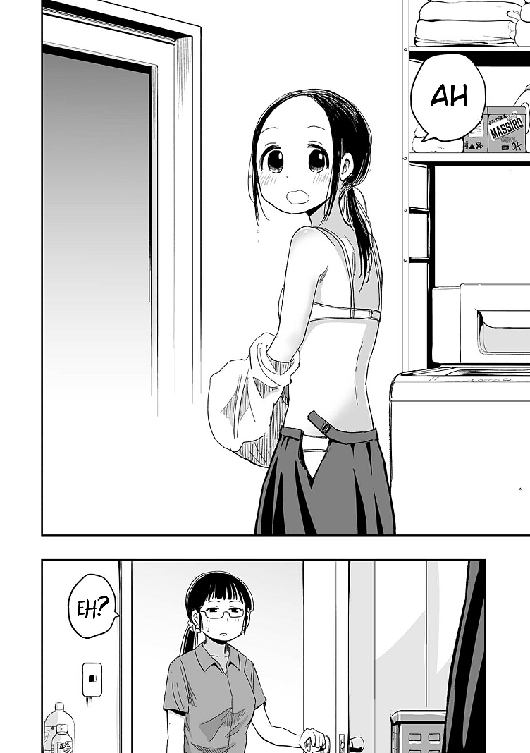Koishigawa-san is a Carnivore Chapter 11 page 8 - Chapter 11: What the hell!?