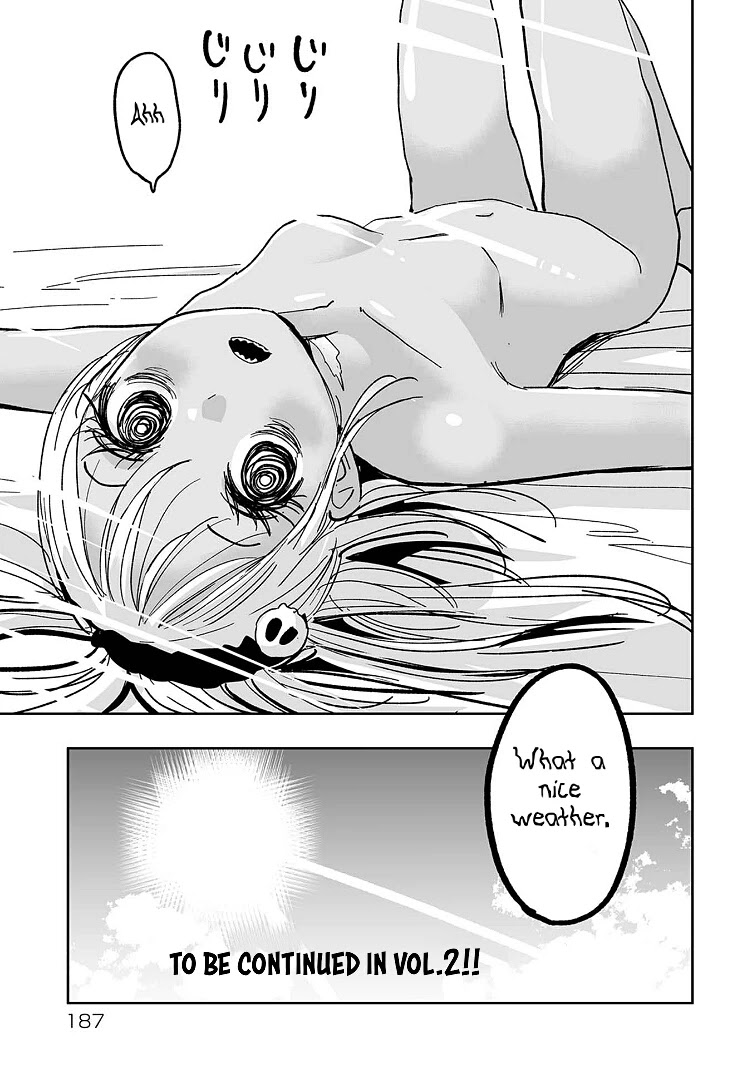 Koishigawa-san is a Carnivore Chapter 12.5 page 4 - Chapter 12.5: Tanning
