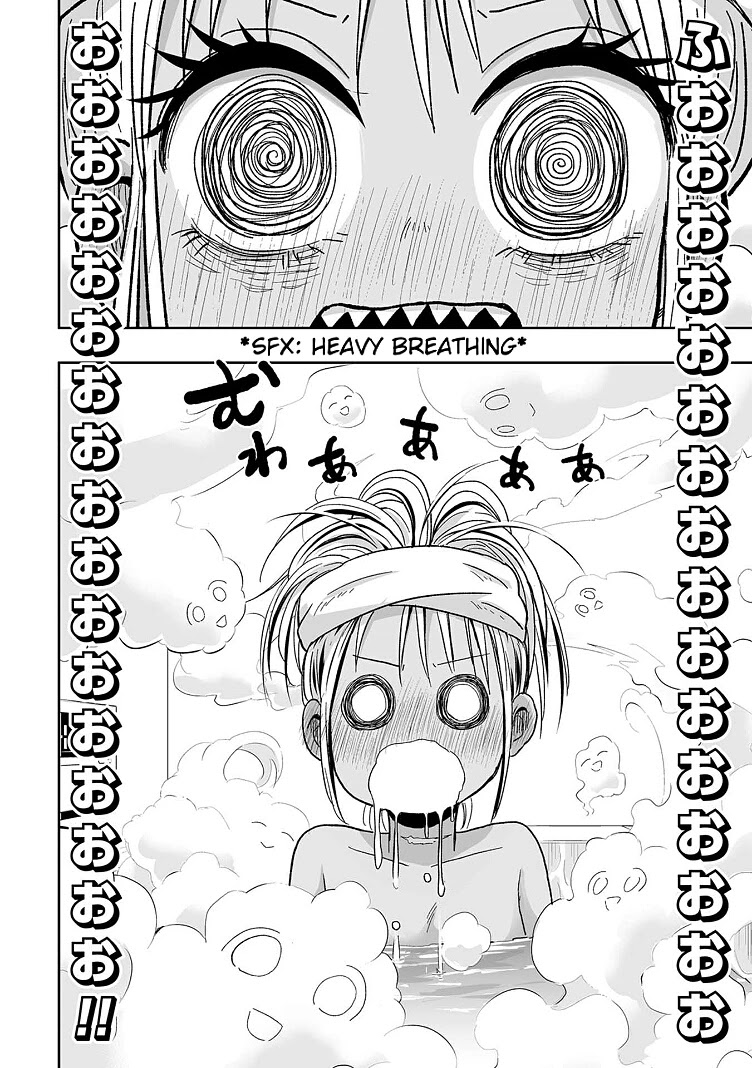 Koishigawa-san is a Carnivore Chapter 12 page 10 - Chapter 12: I want to know more