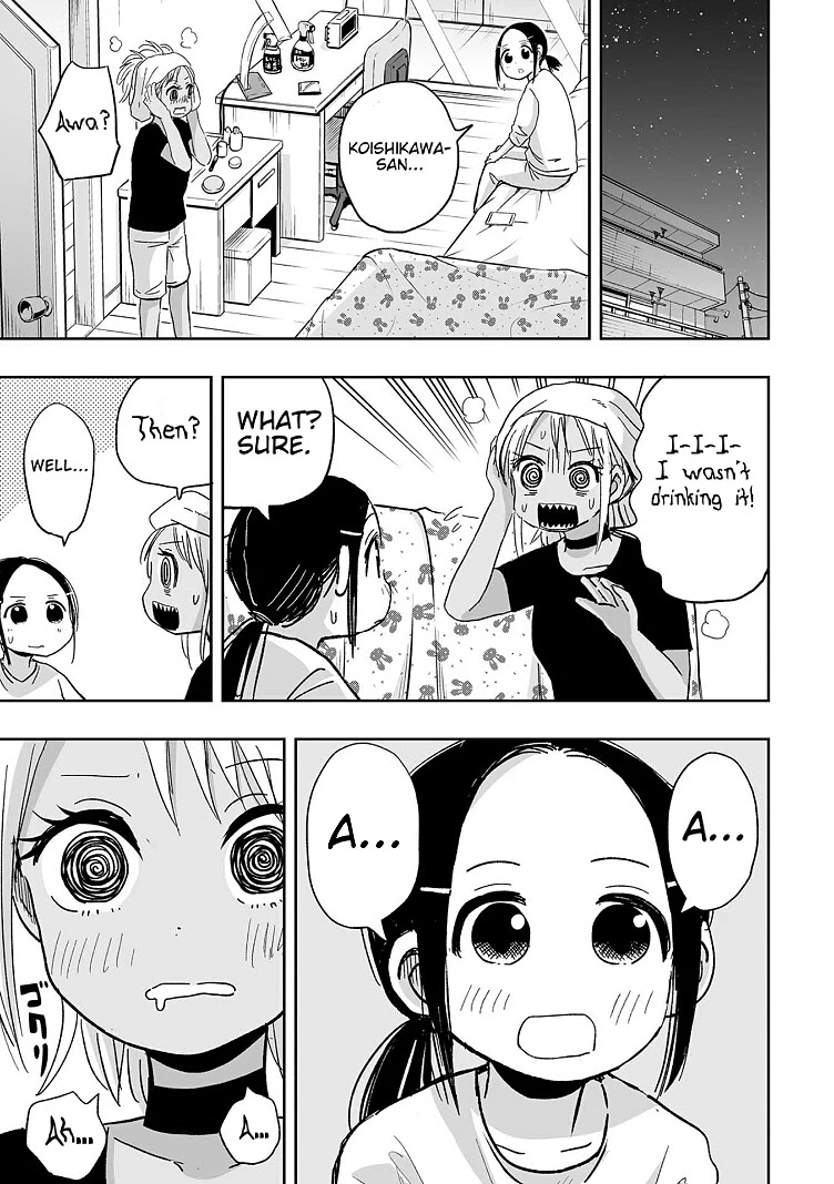 Koishigawa-san is a Carnivore Chapter 12 page 11 - Chapter 12: I want to know more