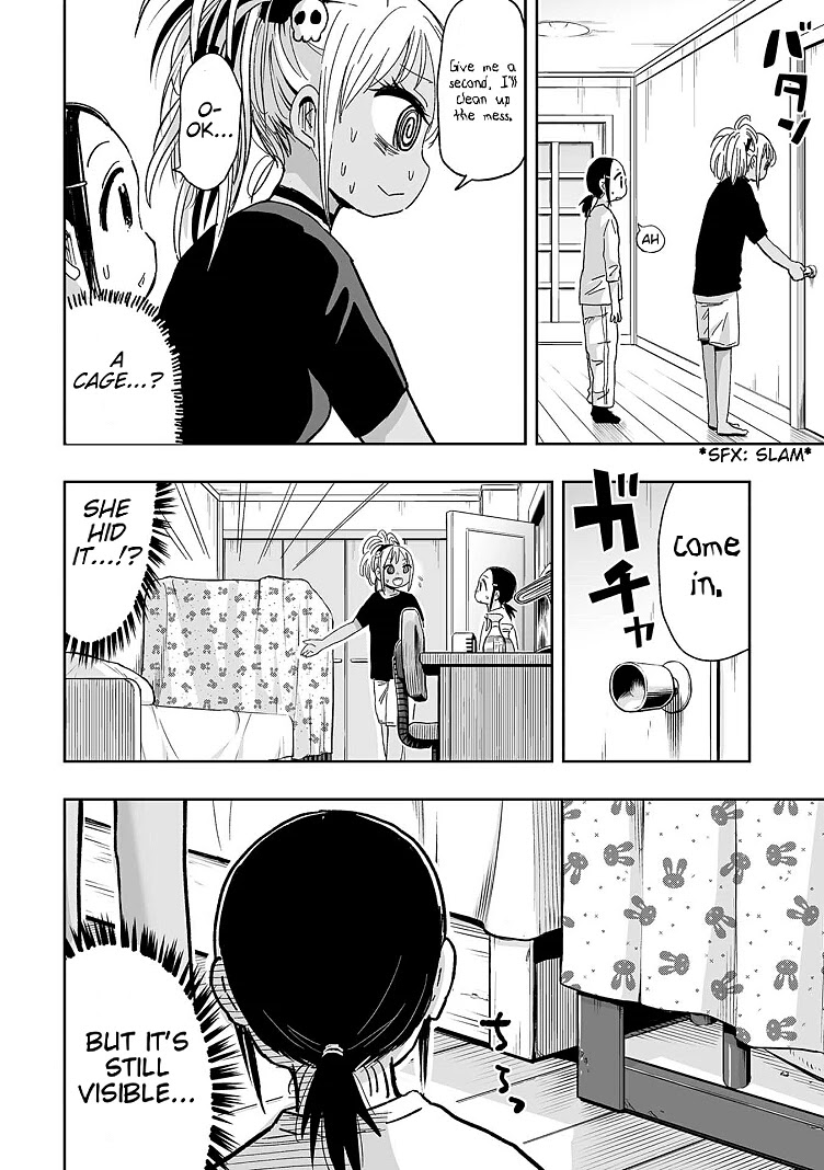Koishigawa-san is a Carnivore Chapter 12 page 4 - Chapter 12: I want to know more