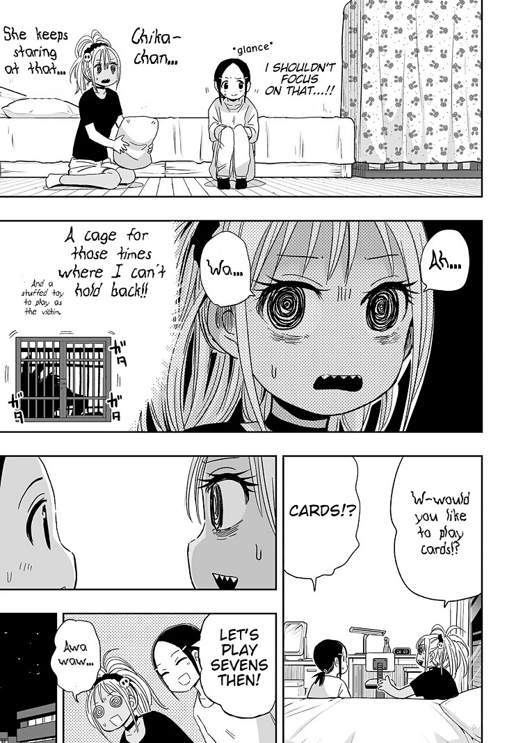 Koishigawa-san is a Carnivore Chapter 12 page 5 - Chapter 12: I want to know more