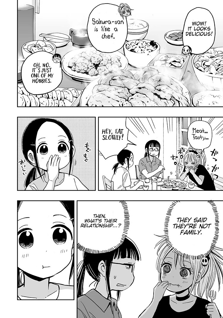 Koishigawa-san is a Carnivore Chapter 12 page 6 - Chapter 12: I want to know more