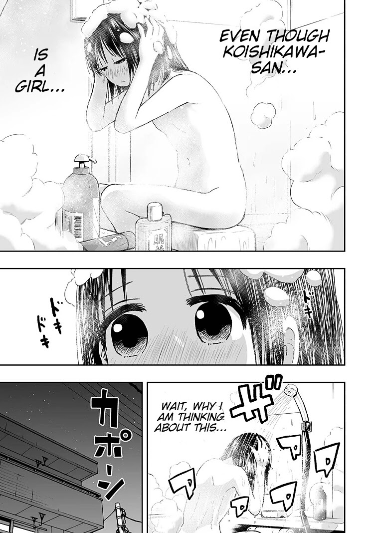 Koishigawa-san is a Carnivore Chapter 12 page 9 - Chapter 12: I want to know more