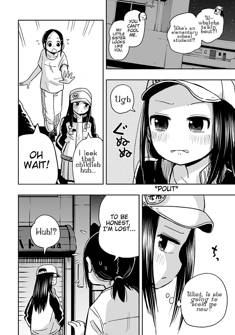 Koishigawa-san is a Carnivore Chapter 13 page 10 - Chapter 13: The night is still young