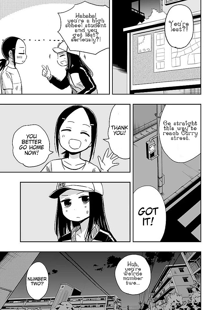 Koishigawa-san is a Carnivore Chapter 13 page 11 - Chapter 13: The night is still young