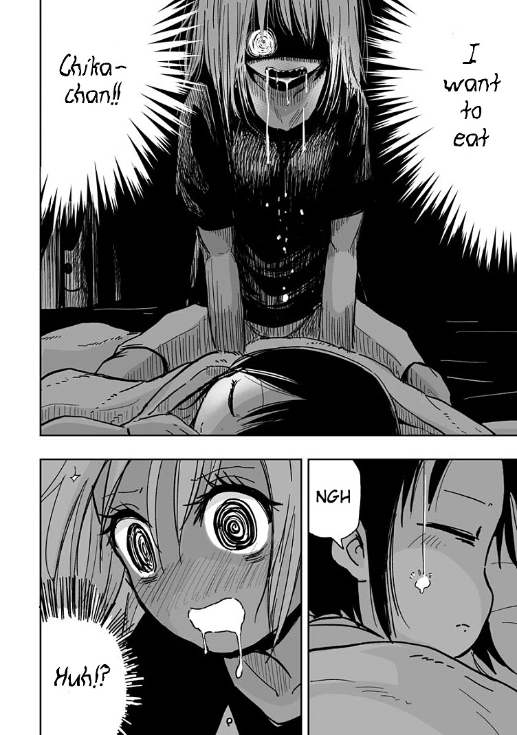 Koishigawa-san is a Carnivore Chapter 13 page 4 - Chapter 13: The night is still young