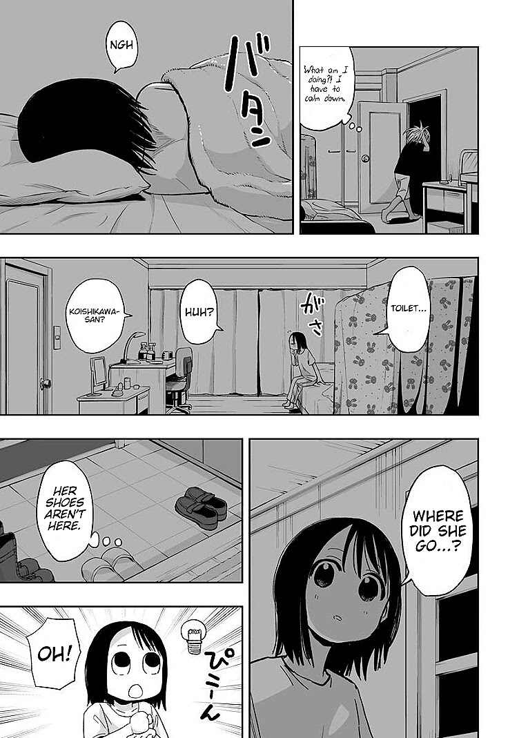 Koishigawa-san is a Carnivore Chapter 13 page 5 - Chapter 13: The night is still young