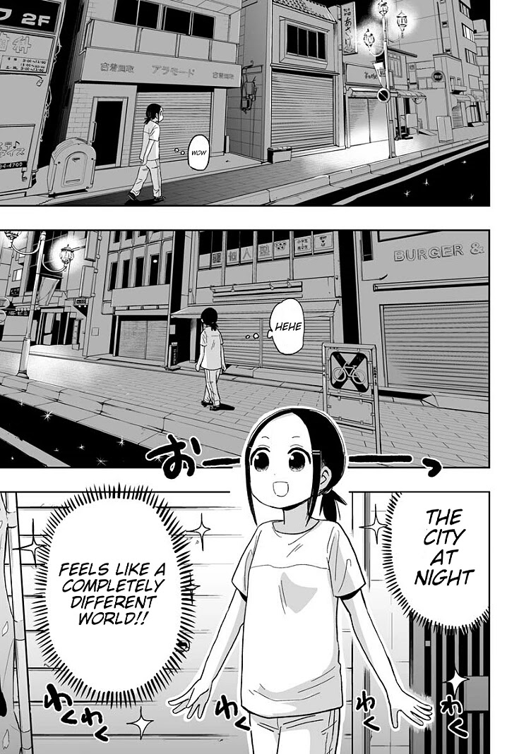 Koishigawa-san is a Carnivore Chapter 13 page 7 - Chapter 13: The night is still young