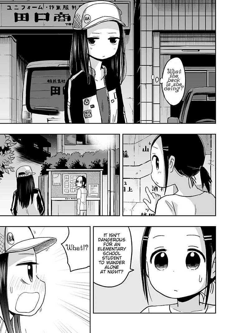 Koishigawa-san is a Carnivore Chapter 13 page 9 - Chapter 13: The night is still young