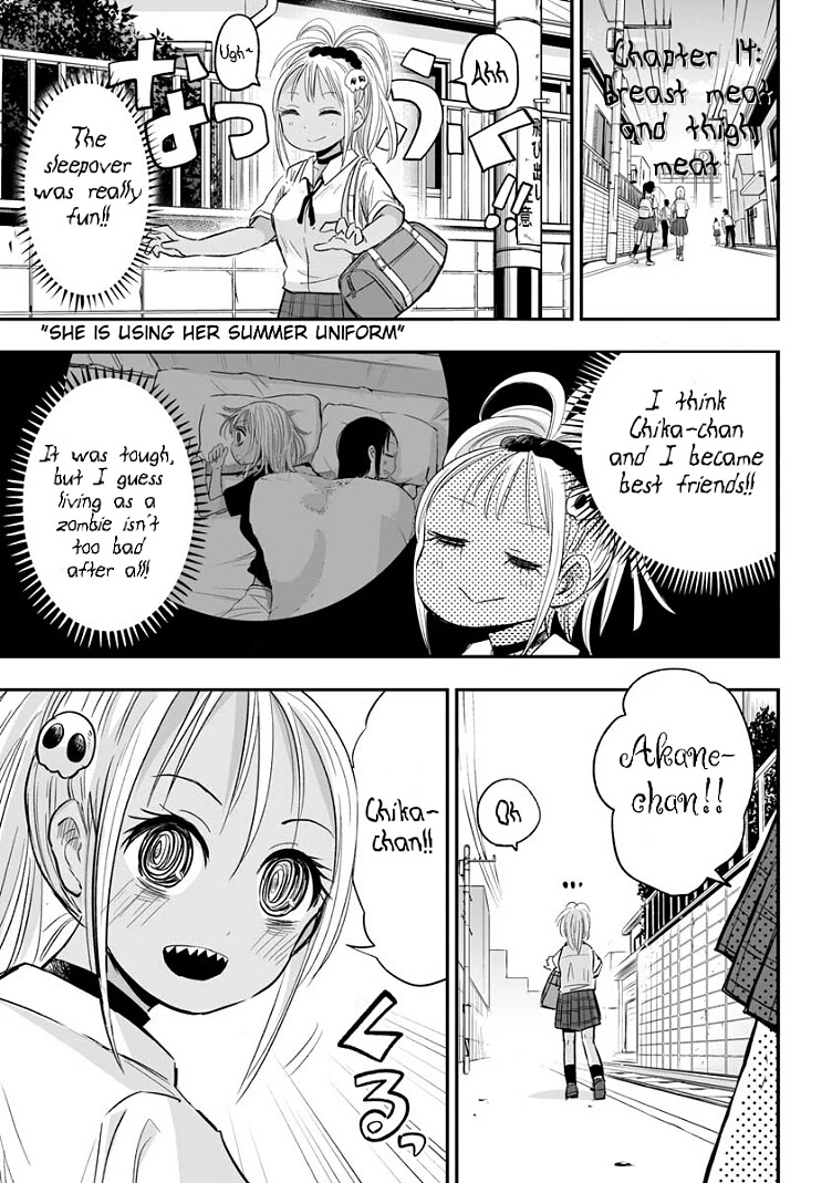 Koishigawa-san is a Carnivore Chapter 14 page 1 - Chapter 14: Breast meat and thigh meat