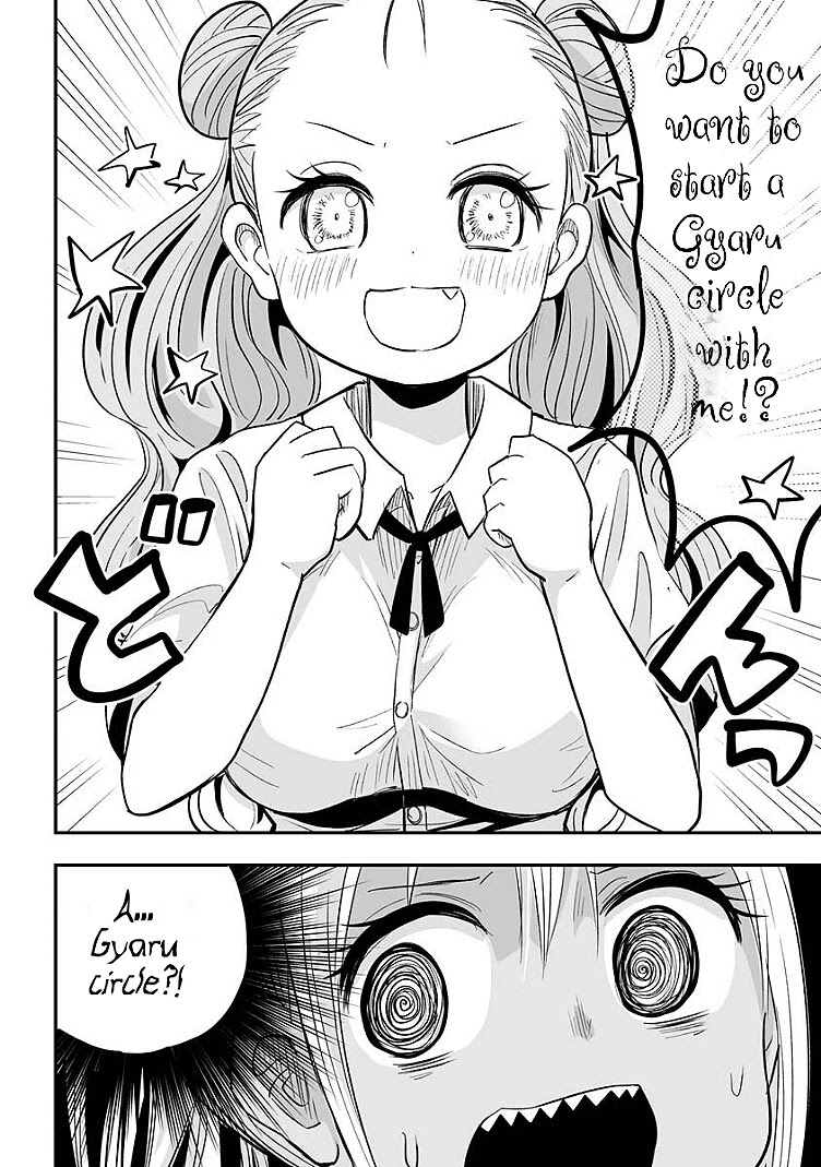 Koishigawa-san is a Carnivore Chapter 14 page 10 - Chapter 14: Breast meat and thigh meat
