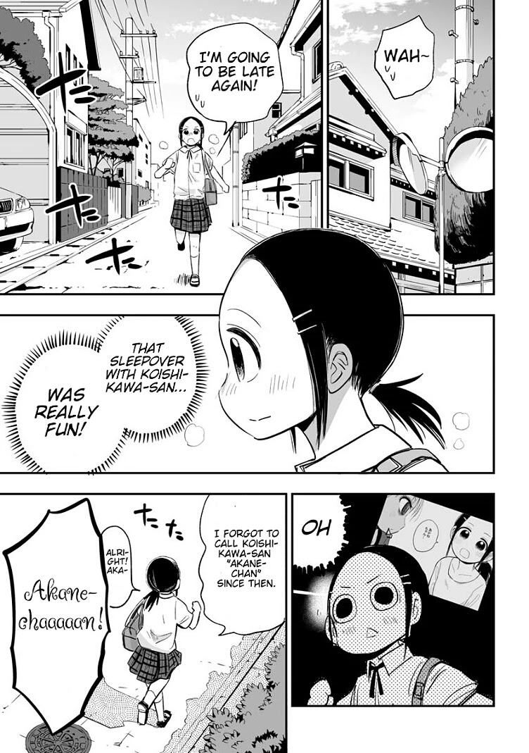 Koishigawa-san is a Carnivore Chapter 14 page 11 - Chapter 14: Breast meat and thigh meat