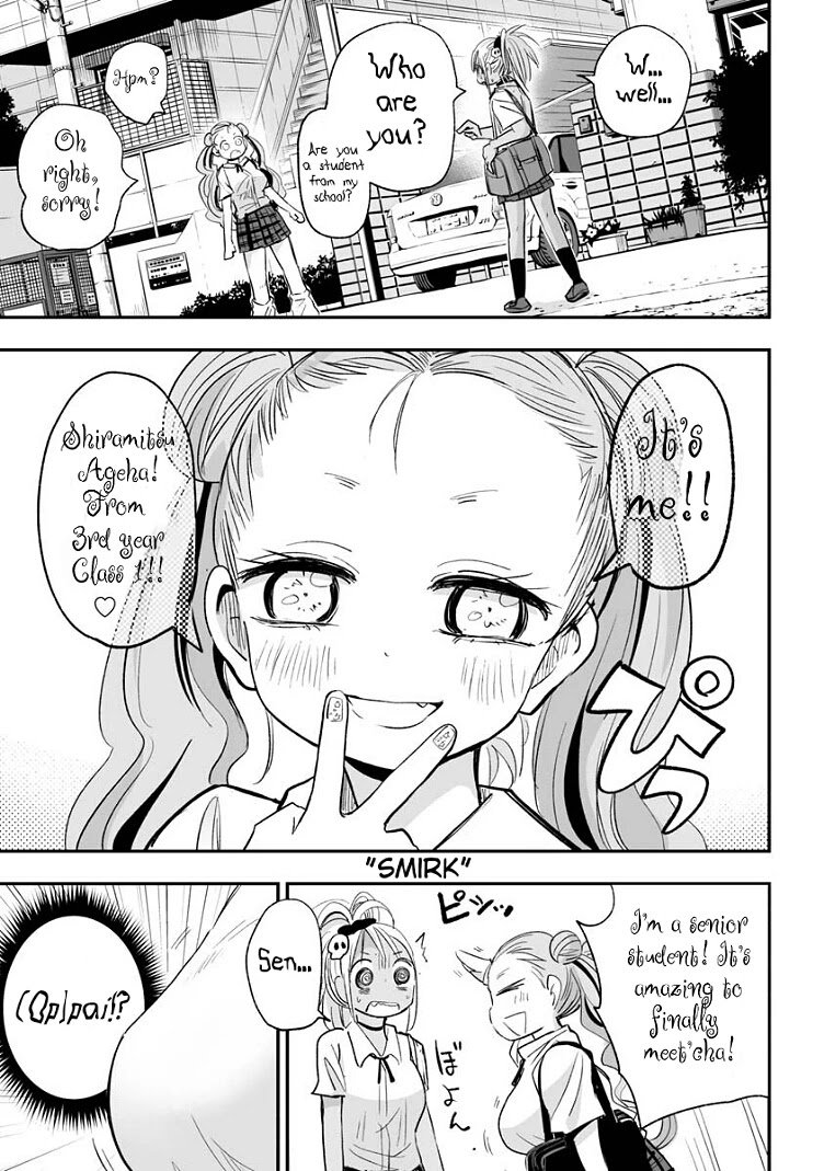 Koishigawa-san is a Carnivore Chapter 14 page 3 - Chapter 14: Breast meat and thigh meat