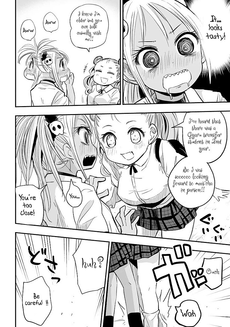 Koishigawa-san is a Carnivore Chapter 14 page 4 - Chapter 14: Breast meat and thigh meat
