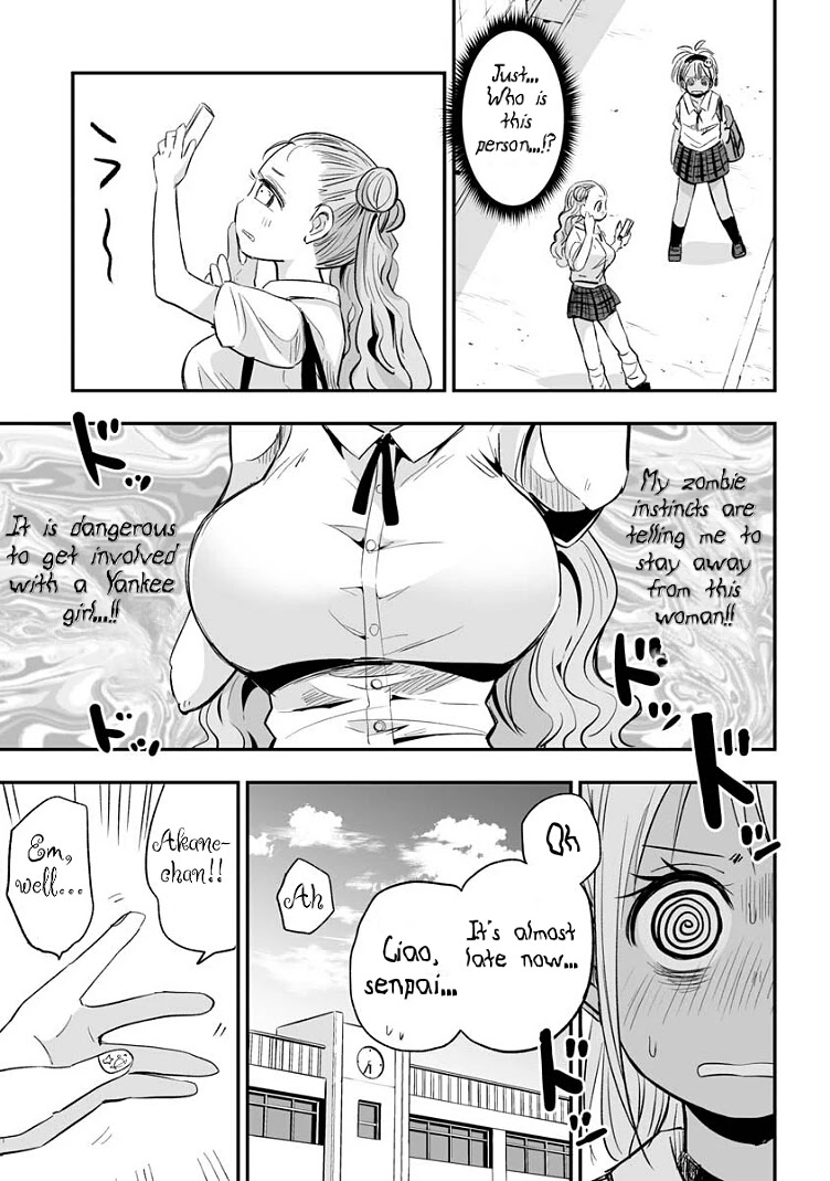 Koishigawa-san is a Carnivore Chapter 14 page 9 - Chapter 14: Breast meat and thigh meat