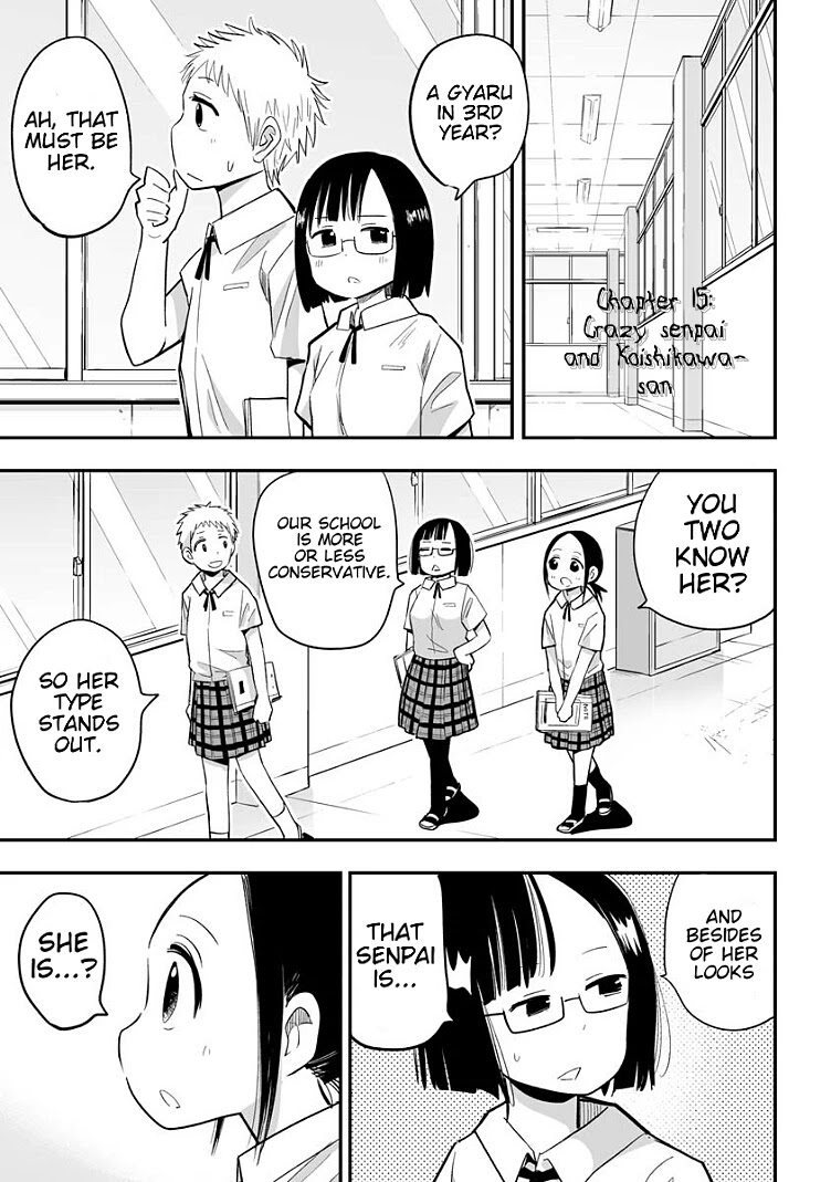 Koishigawa-san is a Carnivore Chapter 15 page 1 - Chapter 15: Crazy senpai and Koishikawa-san.