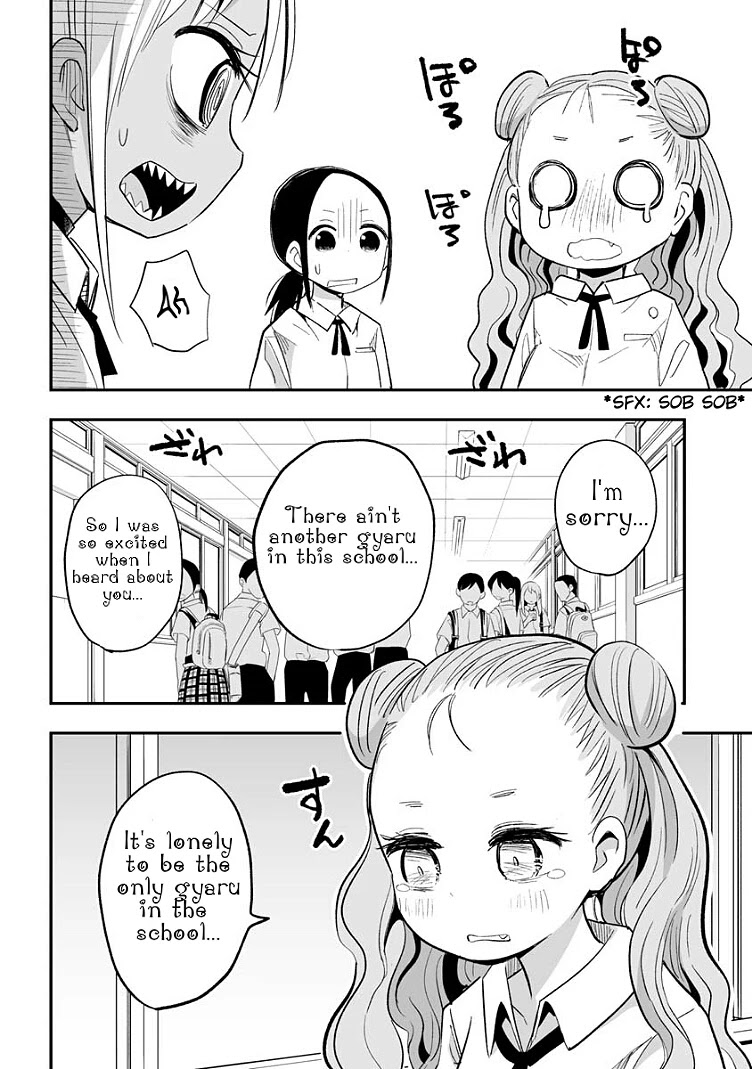 Koishigawa-san is a Carnivore Chapter 15 page 10 - Chapter 15: Crazy senpai and Koishikawa-san.