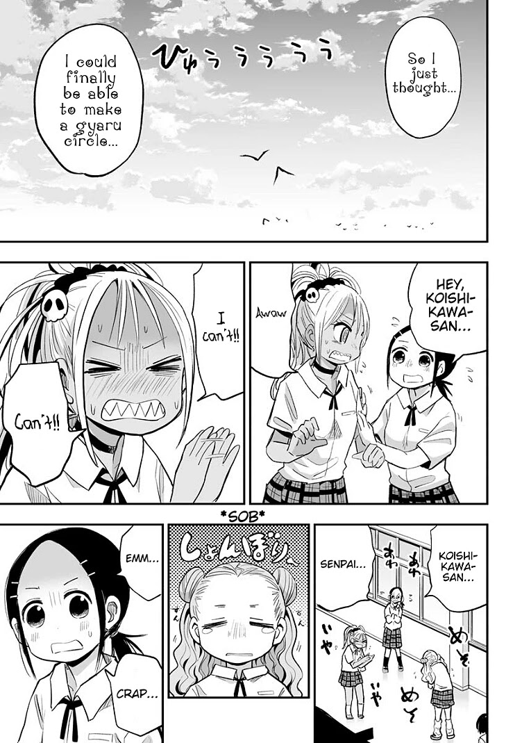 Koishigawa-san is a Carnivore Chapter 15 page 11 - Chapter 15: Crazy senpai and Koishikawa-san.