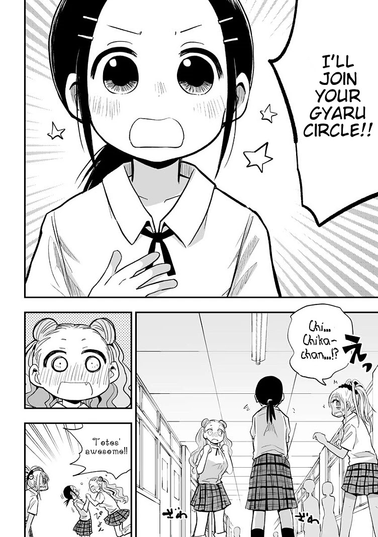 Koishigawa-san is a Carnivore Chapter 15 page 12 - Chapter 15: Crazy senpai and Koishikawa-san.