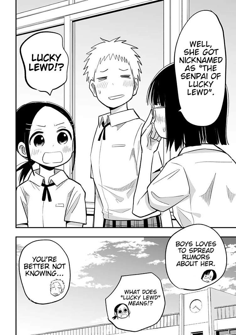 Koishigawa-san is a Carnivore Chapter 15 page 2 - Chapter 15: Crazy senpai and Koishikawa-san.